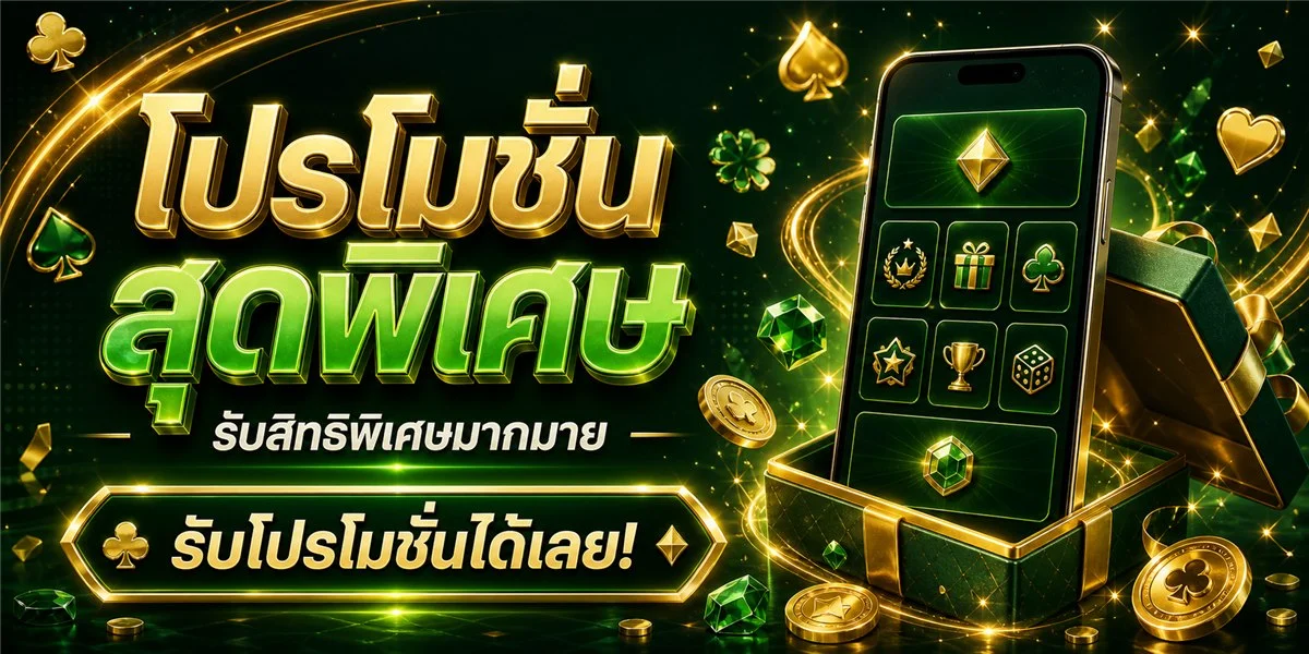 WATJAI89 สล็อตเว็บตรงฝากถอนออโต้ หน้าหลัก